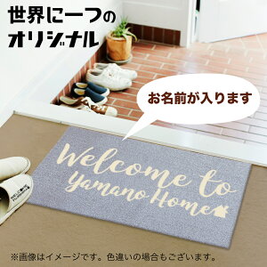 yzTCYIׂ ܂łJtF O 悤䂪Ƃ֖ꌺփ}bg TCYƃJ[Iׂ Op @łԂԐ􂦂 tA}bg  