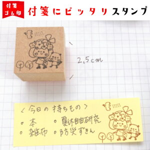 yobgW[izԂނ@킢@X^v@S@tⳁ@킢@@p_@LN^[@k@obgW[i@