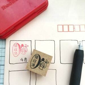 ydX^vzdX^v F ̎ }  } copy 킢 ͂ǂ S t ق t