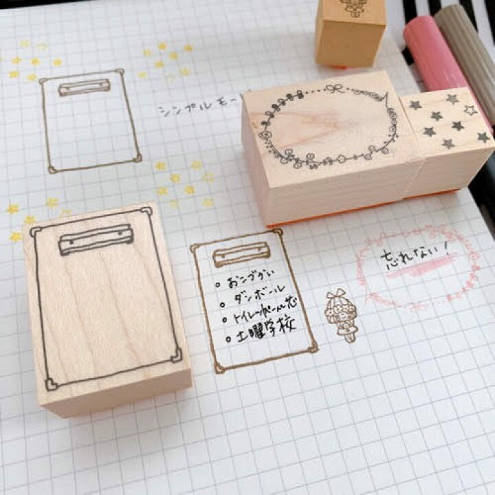 楽天市場 ソラマチloft 先行販売品 バインダー カップ 花 吹き出し バレットジャーナル スケジュール メモ スタンプ ゴム印 はんこ かよのこhanko楽天市場店
