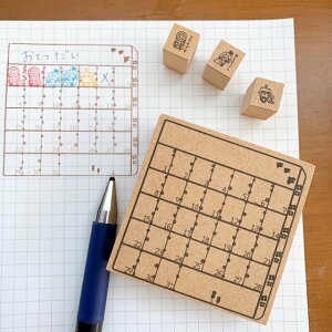 Todo ノート スタンプの人気商品 通販 価格比較 価格 Com