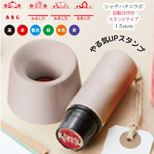 yf[^l[ X^hzX^h V`n^ 15mm t 킢 f[^l[ 킢 nR X^v ̂ wZ ] h`FbN IWiCXg v[g Mtg 