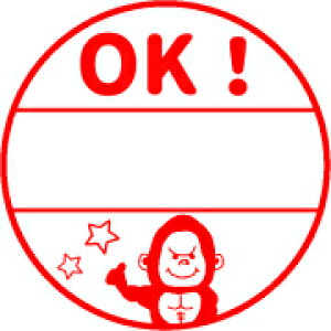 y]z킢 ] 24mm Tr[ X^v 搶 搶X^v ݂܂ N2A    ȒP X^v䖳