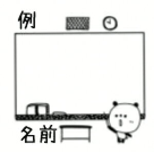 【高学年〜高校生まで】回して押せる伝えるスタンプ 先生必見!12種類のことばが回る!先生の仕事効率アップ回転印  かょのこ オリジナル 教科書 先生 かわいい 小学生 回る