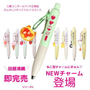 ̂ j{[P 킢 lRP[L q lR^`[ ɂ݂ɂ tB\ X^v ZX^v [pi