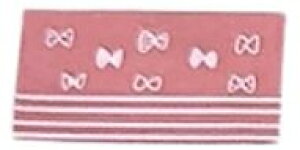 x[V[ {ZbgyӂA{ցzIׂ2FiCG[Ebhj@l킢fRx@qɐlC@蒠fRp