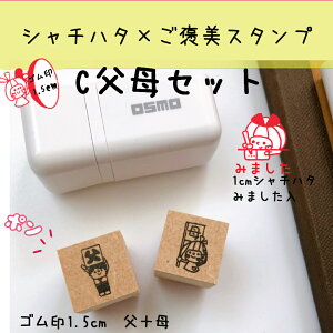 y݂܂X^vz݂܂ nR X^v Z O w j w Mtg LN^[ nR S A wZ wK  SX^v vXeBbNC