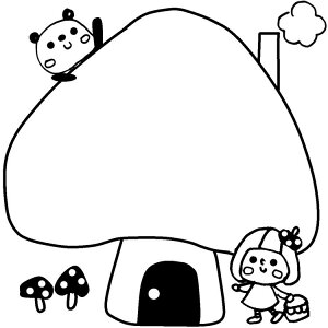 y t Z zV`n^ X^v || todolist Z pbgW[i d  Mtg g ͂ 5cm ƌv I[_[  ItBXX^v 킢 ItB