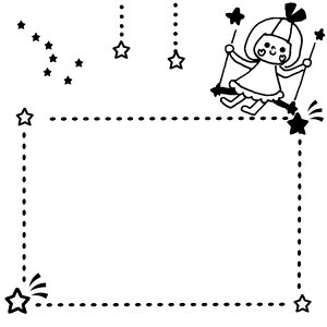 y t Z zV`n^ X^v || todolist Z pbgW[i d  Mtg g ͂ 5cm ƌv I[_[  ItBXX^v 킢 ItB