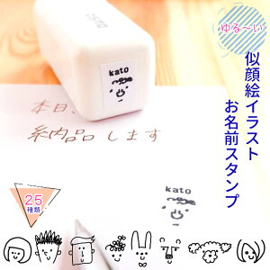 G O V`n^ l[ X^v 킢 邢 G͂ ̂ CXg 1cm vX`bN 10mm 킩X^v lpX^v X^v l[