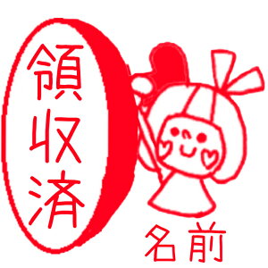 ydX^vzd̃`FbN!̎ O܂ 킢 Z  O X^v rWlX Z1}Xv[g ̎ 킢 O X^v