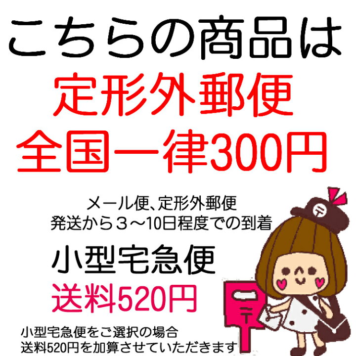 楽天市場 はなまる 名入れ オリジナル オーダー シャチハタ ハンコ スタンプ 可愛い 入学祝い お祝い 先生 評価印 テスト やる気 ご褒美 ギフト かよのこhanko楽天市場店