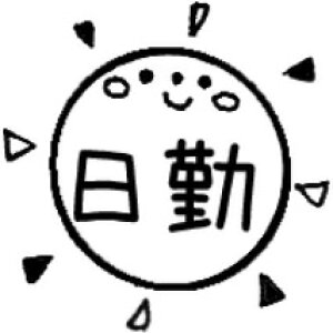 yXPW[X^vzVtg͂񂱁@蒠X^v@J_[@@Vtg@Ǘ@Ӂ@obgW[i S@@킢@g₷@ԁ@xԁ@ԁ@΁@