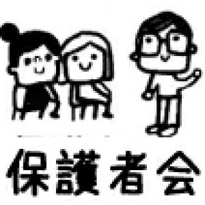 yXPW[ zwZ@蒠 wZs }} w 搶 X^v ̂ J_[@@Ӂ@pbgW[i PTA ی҉ tx ċx ~x wZ xZ Z ٓ a@