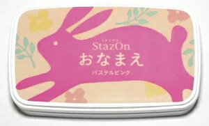 yzcLlR vXeBbNɂg OX^v XeCYI w Ȃ܂Ց Aj} z vX`bN v  S ~lbg KX  u