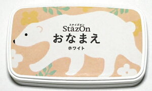 yzcLlR vXeBbNɂg OX^v XeCYI w Ȃ܂Ց Aj} z vX`bN v  S ~lbg KX  u