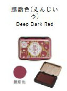 V`n^̐V̋Zp킹ăJ^`ɂA100NLÕX^v nF bF F 悤 LOi  v[g Mtg