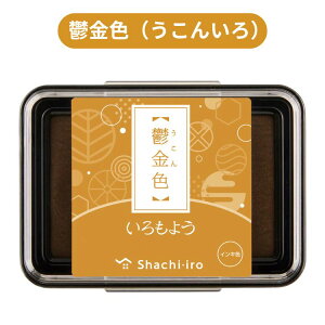 ߐF TF oF CԐF F ͂ 񂢂 񂢂 ܂͂Ȃ ܂ X^v X^vA[g F͗l  [ SnR N₩ a J[h V`