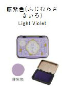 V`n^̐V̋Zp킹ăJ^`ɂA100NLÕX^v nF bF F 悤 LOi  v[g Mtg