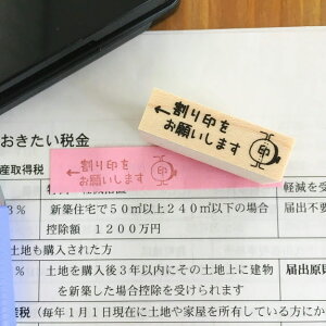 ytⳃX^vzd@X^v@fXN[N@CXg@킢@fR[V@蒠@obgW[i@͂񂱁@͂񂱁@S@wK@@@L@`FbN@