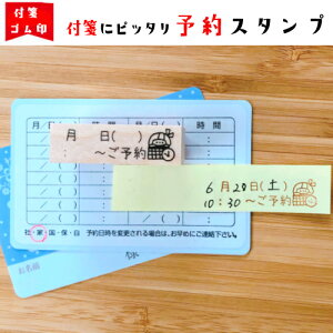 ytⳃX^vztⳁ@d@X^v@\@fXN[N@CXg@킢@fR[V@蒠@obgW[i@͂񂱁@S@@̉@Rs[@FAX@t@bNX