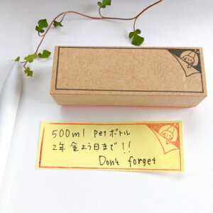 y傫ߕtⳗpX^vztⳂɃsb^!ꂢɉ 킢 X^v S  pbgW[i  ͂  ~cnYőlC!TԃgbJ[ tⳈ tⳂ͂ 