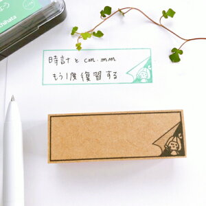 y傫ߕtⳗpX^vztⳂɃsb^!ꂢɉ 킢 X^v S  pbgW[i  ͂  ~cnYőlC!TԃgbJ[ tⳈ tⳂ͂ 