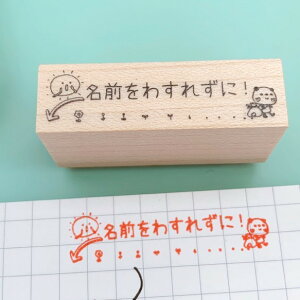 y搶X^vz@wZ̐搶ɑD]IqǂԊwZX^v