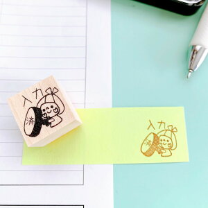 済 スタンプ かわいいの人気商品 通販 価格比較 価格 Com 済 スタンプ かわいいの人気商品 通販 価格比較 価格 Com