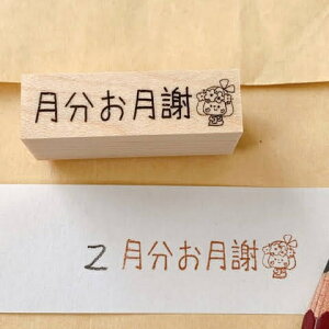 ytⳃX^vzӁ@X^v@͂񂱁@@Ӂ@tⳁ@@ڂ񂿂