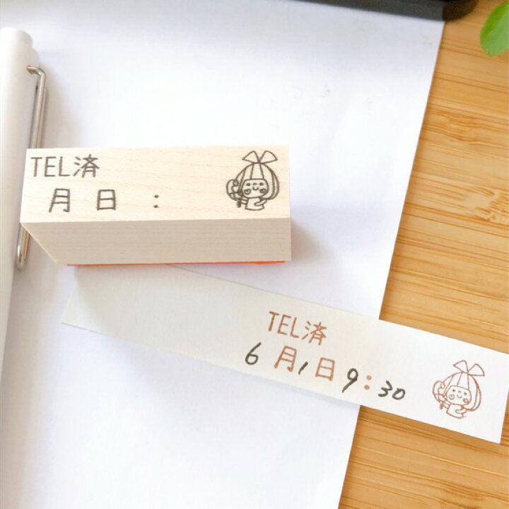 楽天市場 付箋 仕事 スタンプ デスクワーク イラスト かわいい デコレーション 手帳 バレットジャーナル はんこ ゴム印 血圧 体温 コピー Fax ファックス 予約 保険証 確認 納品メール かよのこhanko楽天市場店