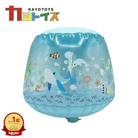 【マラソン5のつく日】楽天1位 噴水 ボール 水遊び おもちゃ 水遊びグッズ 噴水 シャワーボール30cm ビーチボール ビニール プール 家庭用 暑さ対策 庭 スプリンクラー ベランダ お風呂 夏 アウトドア キャンプ こども 送料無料 ギフト ラッピング