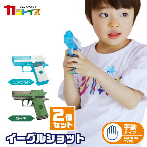 _0̂ Si5%OFFN[|^10/30 23:59܂ SC EH[^[K 2Zbg C[OVbg Gh J[L u[obN @\t AȐU ő򋗗5m 蓮 y ^ e 