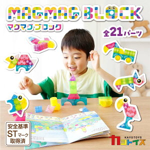 }OlbgubN }Olbg 3 4 j̎q ̎q v[g  mߋ ubN     蕨  }Orh Jt pY   R  Mtg 