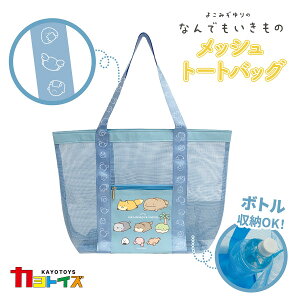 v[obO Ȃł bV g[g obO v[ V 킢 Ȃ C C  ObY r[`  悱݂ LN^[ CXg