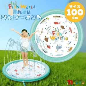 }bg V   100cm  EH[^[}bg@VуObY T[N vC}bg ȕ  V[ }bg v[ O ƒp ΍  x_ C 