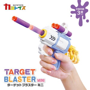 _Black Friday^ e  \tgK ^[QbguX^[ ~j I V[eBO ˓I gCK X|W V     OV ߋ ̎q j̎q LbY q c