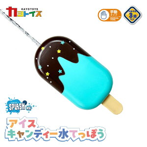 _BLACK FRIDAY30OFFN[|zz^ SC EH[^[K ACXLfB[ Ăۂ ő򋗗5m 蓮 y e V v[ C OV   ǂ q 킢 SNS C