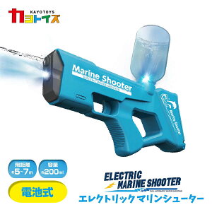 _40%OFFN[|^ĕŏISALE!!9/30܂ d EH[^[K  GNgbN } V[^[ \ dr Œ7m e200ml  LED sXg y ^ e V v[ C O