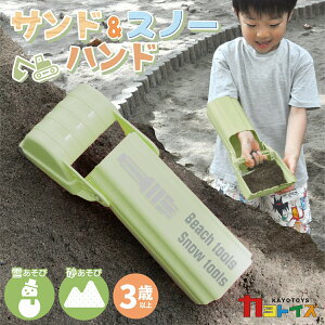 _Black Friday^  XRbv Vx Th and Xm[ nh qǂ   OV Vx J[ V V 