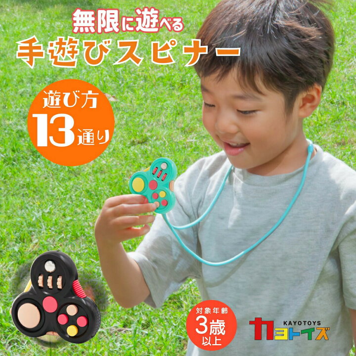楽天市場】【全品対象！2個で400円,3個で1000円引クーポン発行中 