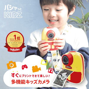 yLO1ʁzPRINT SHOT 2200f gCJq LbYJ qp vg  CX^gJ fW^J fWJ 2.0C` 8GB [J[ht a qǂ