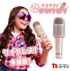 y30%OFF×N[|5OFFz5!! JIP }CN y2{łz ƒp ǂłJIP}CN bluetooth Android iPhone CX}CN JIPZbg Xs[J[  yĐ  