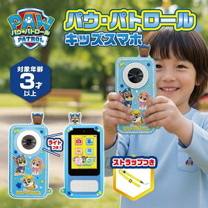 y12/4 20蒍tJnz50 pEpg[ LbYX}z JgCY ʐMȂ  ߋ 3Έȏ J  B 摜H Q[ G y Xgbv USB[d v