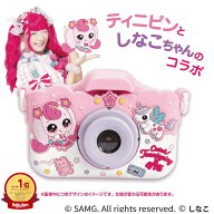 【楽天スーパーSALE60%OFF】ティニピン キッズカメラ 韓国 カヨトイズ 女の子 おもちゃ 小学生 トイカメ…