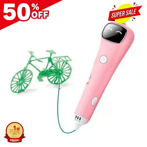 _X[p[SALE50OFF+P5{^5980~2990~ ׂ3Dy ̎q  w A[gy tBgZbg  DIY LbY j̎q a v[g Mtg q m ߋ   