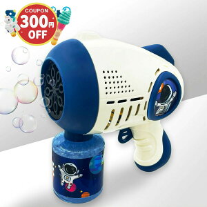 _300~OFFN[|{P5{^11/4 19:59܂ V{ d FouK e t1{t tꂵȂI ^ ֗ ^N LED  @ ouK ڂ񂾂  a[BukBukLAB(