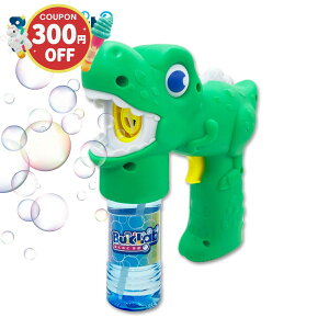 _300~OFFN[|{P5{^11/4 19:59܂ V{ d  ouK t1{t tꂵȂI ^ ֗ ^N  @ ڂ񂾂  a NX}Xv[g q