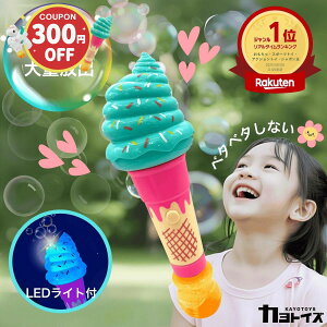 _300~OFFN[|{P5{^11/4 19:59܂ŁyLO1ʁz V{  d V{ʋ@ qǂ  XeBbN   ߋ V{  킢 \tgN[ ou Xe