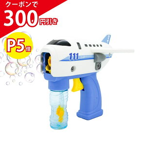 _Black Friday300~OFFN[|+P5{^ V{ 蓮 DIY gݗ Ђ ou t2{t ouK drsv H gݗĎ s@ tꂵȂI ^ ֗ ^N @ 